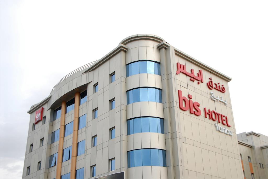 Hotel Ibis Yanbu Exterior foto